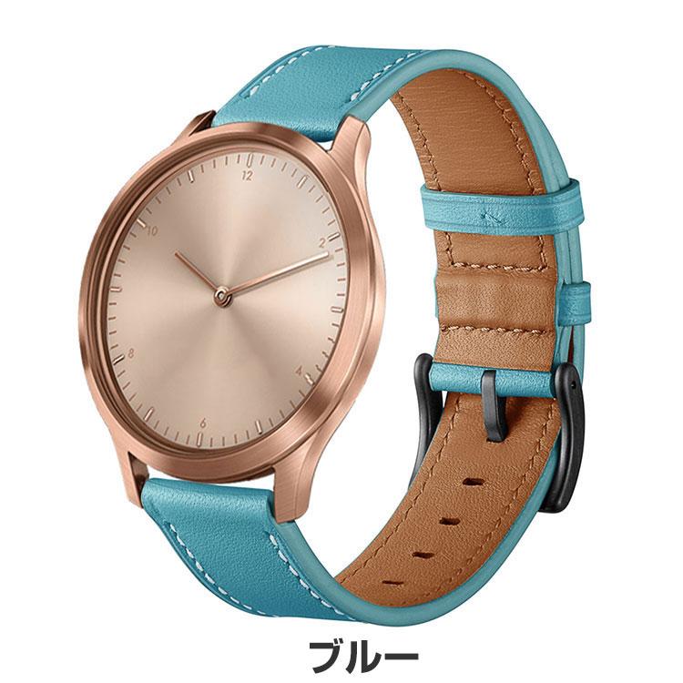 Garmin vivomove Trend スマートウォッチ PUレザー 腕時計ベルト 