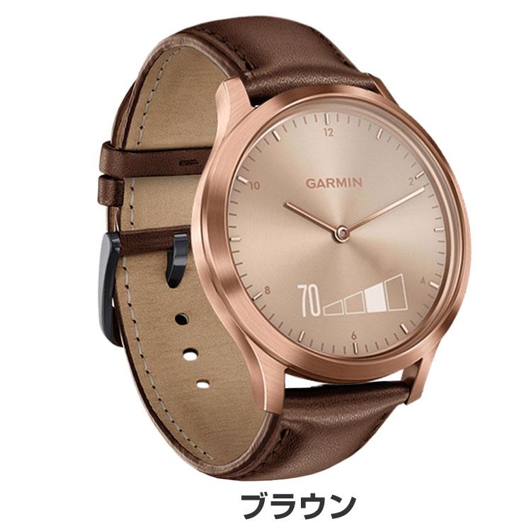 Garmin vivomove Trend スマートウォッチ PUレザー 腕時計ベルト