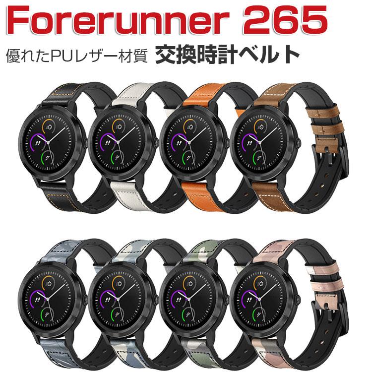Amazon.co.jp: [HeeNia] レザーバンド QuickFit 22mm Garmin