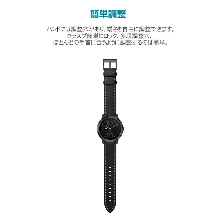 GARMIN Forerunner 265 スマートウォッチ PUレザー 腕時計ベルト