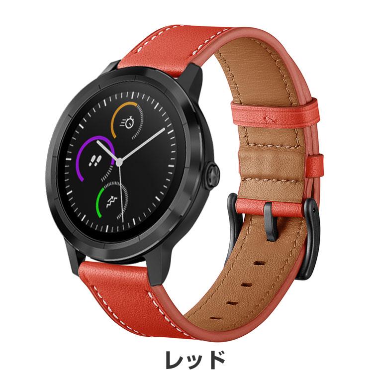 GARMIN Forerunner 265 スマートウォッチ PUレザー 腕時計ベルト