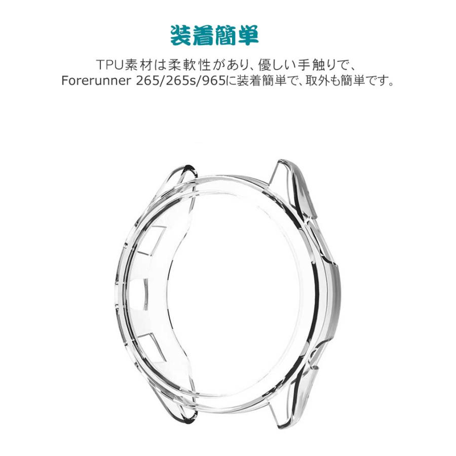 GARMIN Forerunner 265 265s 965 ケース TPU マルチカラー シンプルで