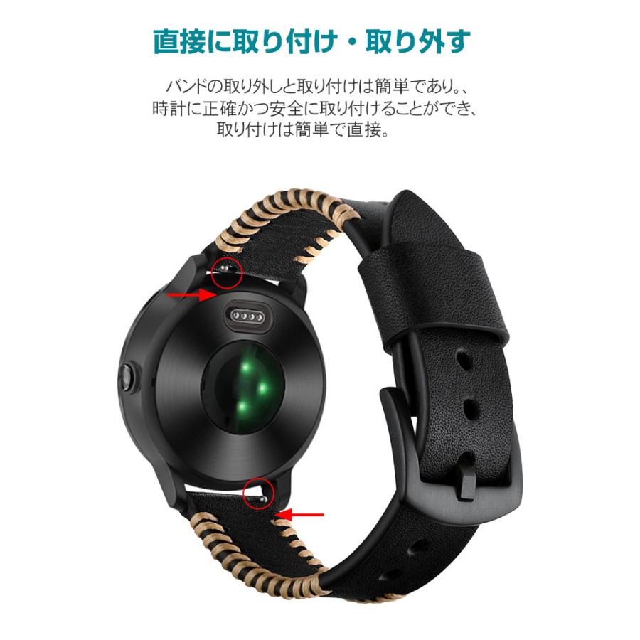 GARMIN（ガーミン） Garmin Approach S44/S50 腕時計ベルト スマート 