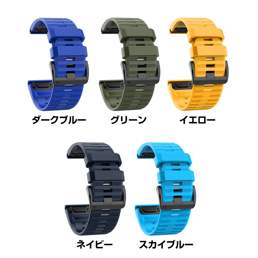 GARMIN Approach S62 ウェアラブル端末・スマートウォッチ 交換 バンド