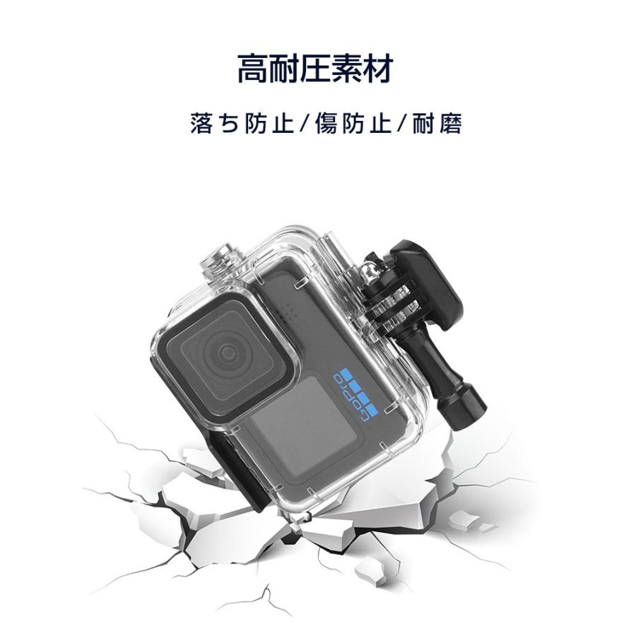 GoPro Hero11 Black PC素材 防水保護ケース 光透過率が高い ハウジング 