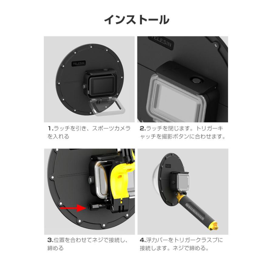 GoPro Hero12 Hero11 Black Hero10 Black Hero9 Black ゴープロヒーロー12 潜水ケース 30m防水 優れた防水性能 水中撮影 ガラスレンズは 実用 人気｜coco-fit2018｜11