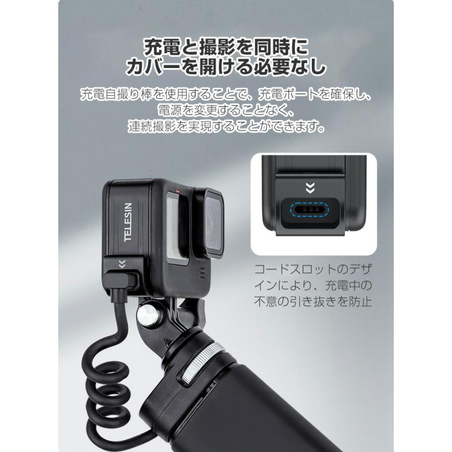 GoPro HERO12/11/10/9 Black用 充電対応 サイドカバー サイドドア リプレースメントドア バッテリーカバー バッテリードア 交換用 雪や雨を防ぐ｜coco-fit2018｜07