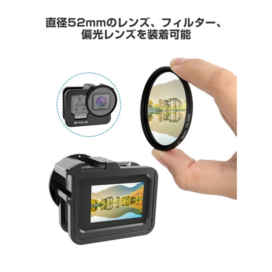 GoPro Hero12 Hero11 Black Hero10 Black Hero9 Black 用 フレームケージケース アルミニウム UVレンズ付き GoPro用アクセサリー 固定撮影 簡単設置｜coco-fit2018｜05