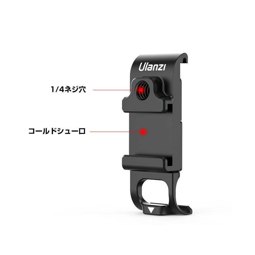 GoPro Hero9 Black 用 Type-c充電口 電池カバー 電池蓋代替品 軽量 アルミ素材 タイムラプス 撮影 アクションカメラア T｜coco-fit2018｜04