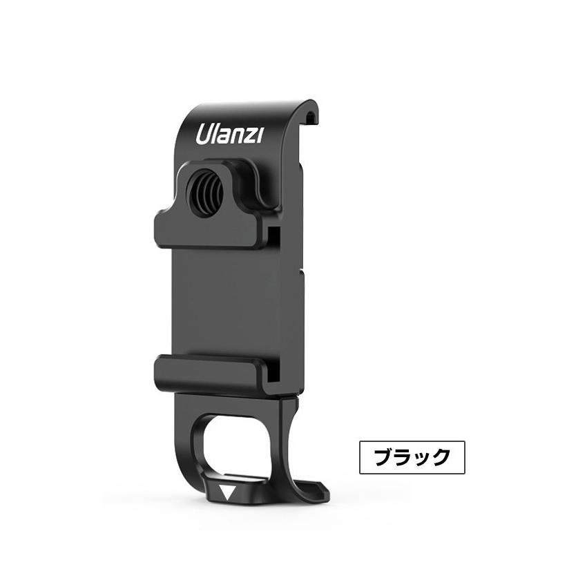 GoPro Hero9 Black 用 Type-c充電口 電池カバー 電池蓋代替品 軽量 アルミ素材 タイムラプス 撮影 アクションカメラア T｜coco-fit2018｜07