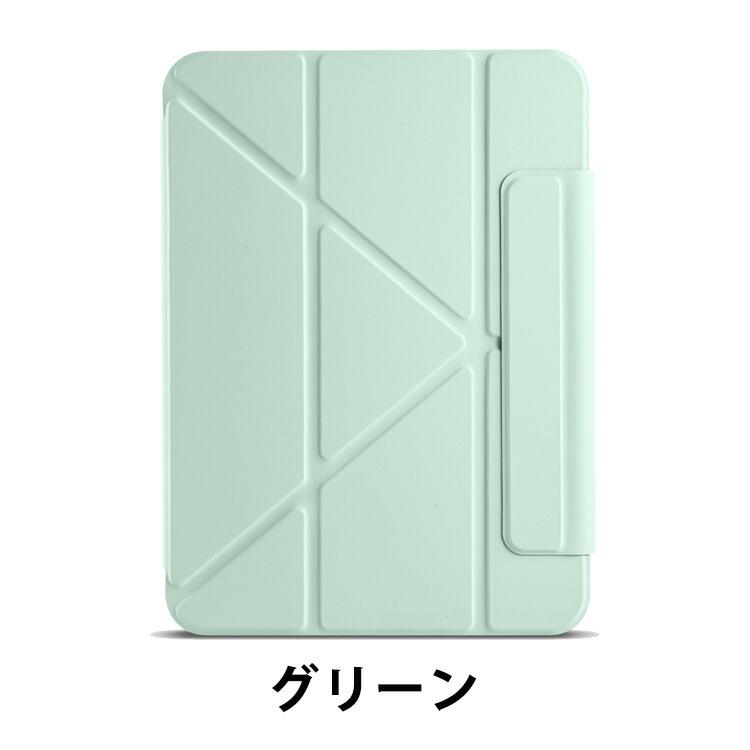 Galaxy サムスン Tab A11 A11+ 用の持ちやすい 汚れ防止 スタンド機能