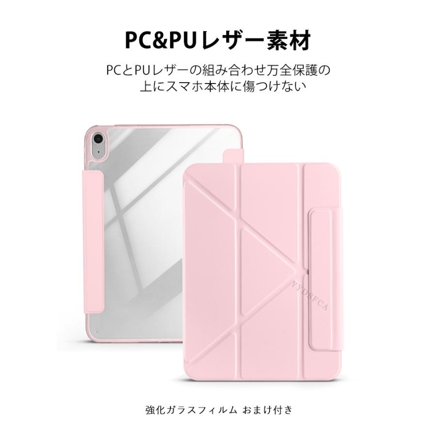 Galaxy サムスン Tab A11 A11+ 用の持ちやすい 汚れ防止 スタンド機能