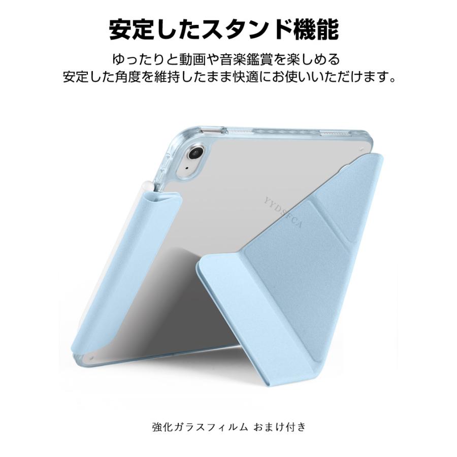 Galaxy サムスン Tab A11 A11+ 用の持ちやすい 汚れ防止 スタンド機能