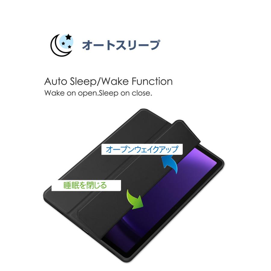 Galaxy Tab S9 FE ケース 耐衝撃 カバー PUレザー 持ちやすい スタンド機能 オートスリープ ギャラクシー タブS9 FE タブレットケース  手帳型カバー｜coco-fit2018｜08