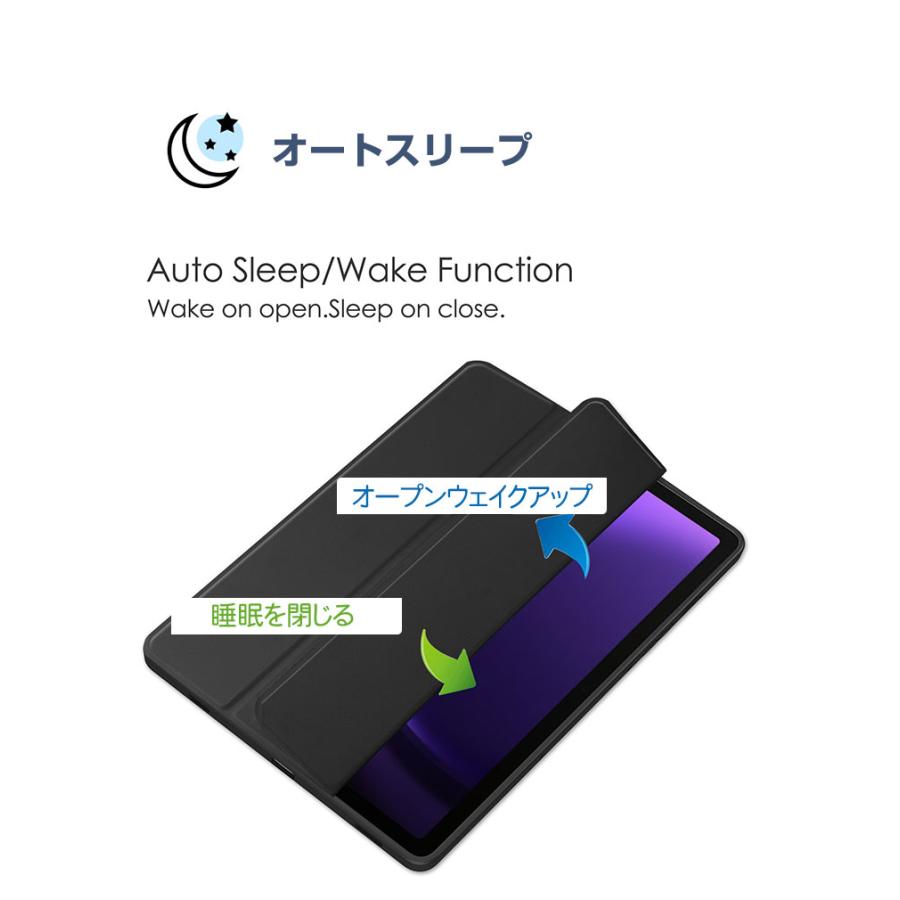 Galaxy Tab S9 FE ケース 耐衝撃 カバー PUレザー 持ちやすい スタンド