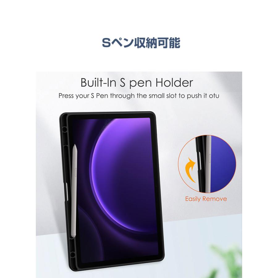 Galaxy Tab S9 FE ケース 耐衝撃 カバー PUレザー 持ちやすい スタンド