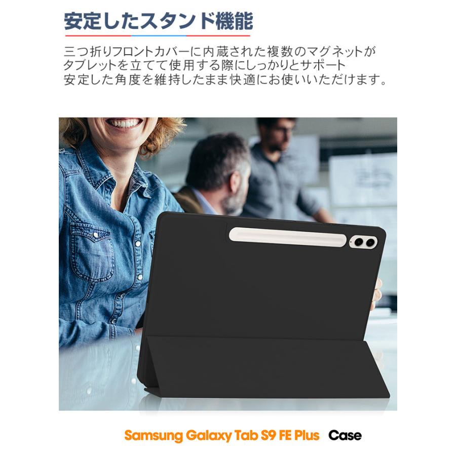 Galaxy Tab S9 FE ケース 耐衝撃 カバー PUレザー 持ちやすい Galaxy Tab S9 FE ケース 耐衝撃 カバー PUレザー 持ちやすい