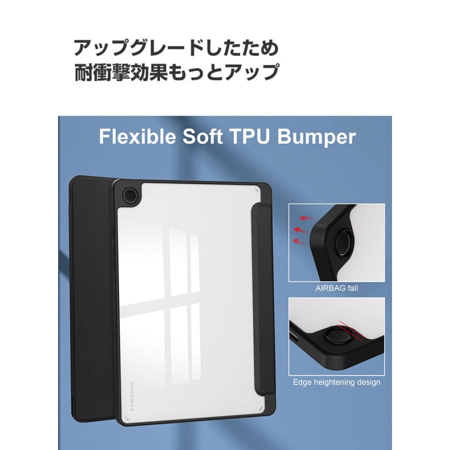 Galaxy Tab A9 A9+ ケース 耐衝撃 カバー TPUとPCとPUレザー おしゃれ