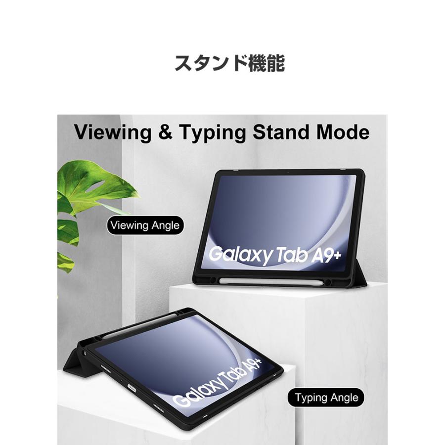 Galaxy Tab A9 A9+ ケース 耐衝撃 カバー TPUとPCとPUレザー おしゃれ