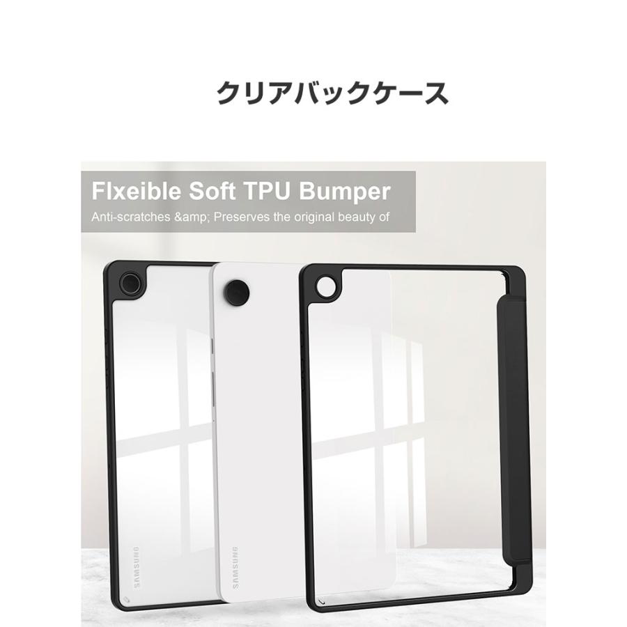 Galaxy Tab A9 A9+ ケース 耐衝撃 カバー TPUとPCとPUレザー おしゃれ