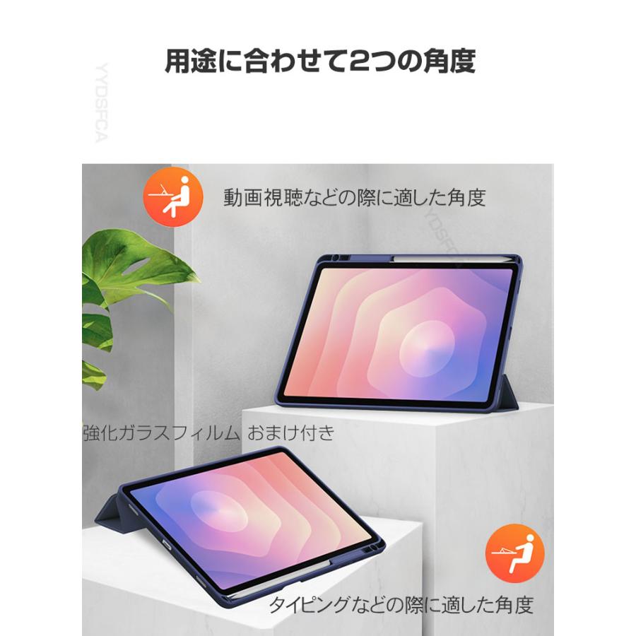Galaxy Tab S11 ケース 11インチ ギャラクシー タブS11 カバー 人気
