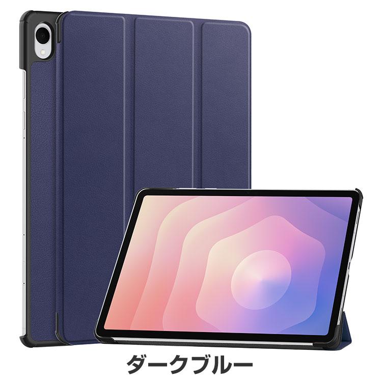 Galaxy Tab S11 ケース 11型 ギャラクシー タブS11 手帳型 カバー 人気