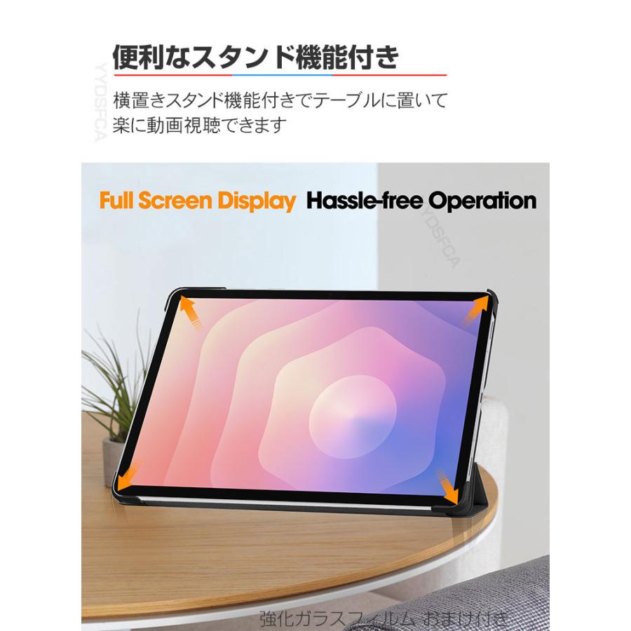 Galaxy Tab S11 ケース 11型 ギャラクシー タブS11 手帳型 カバー 人気