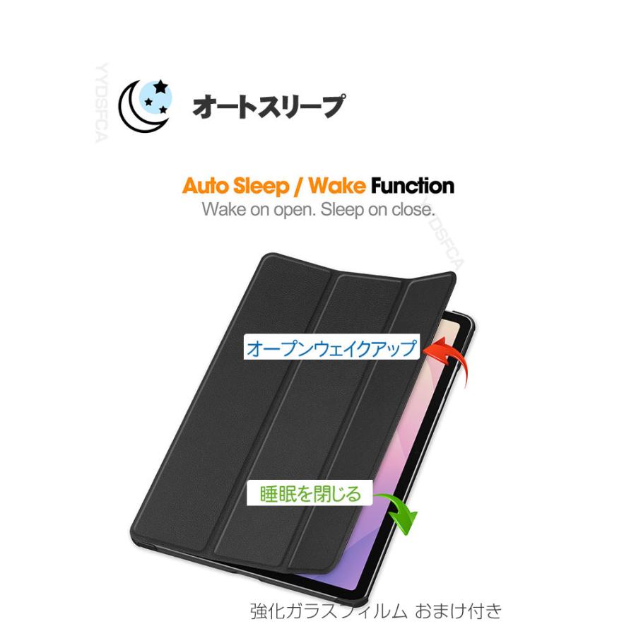 Galaxy Tab S11 ケース 11型 ギャラクシー タブS11 手帳型 カバー 人気