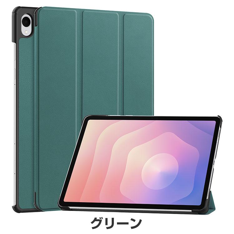 Galaxy Tab S11 ケース 11型 ギャラクシー タブS11 手帳型 カバー 人気