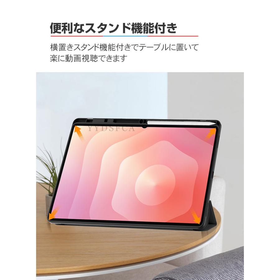 Galaxy Tab S11 Ultra カバー 手帳型ケース ギャラクシー タブS11