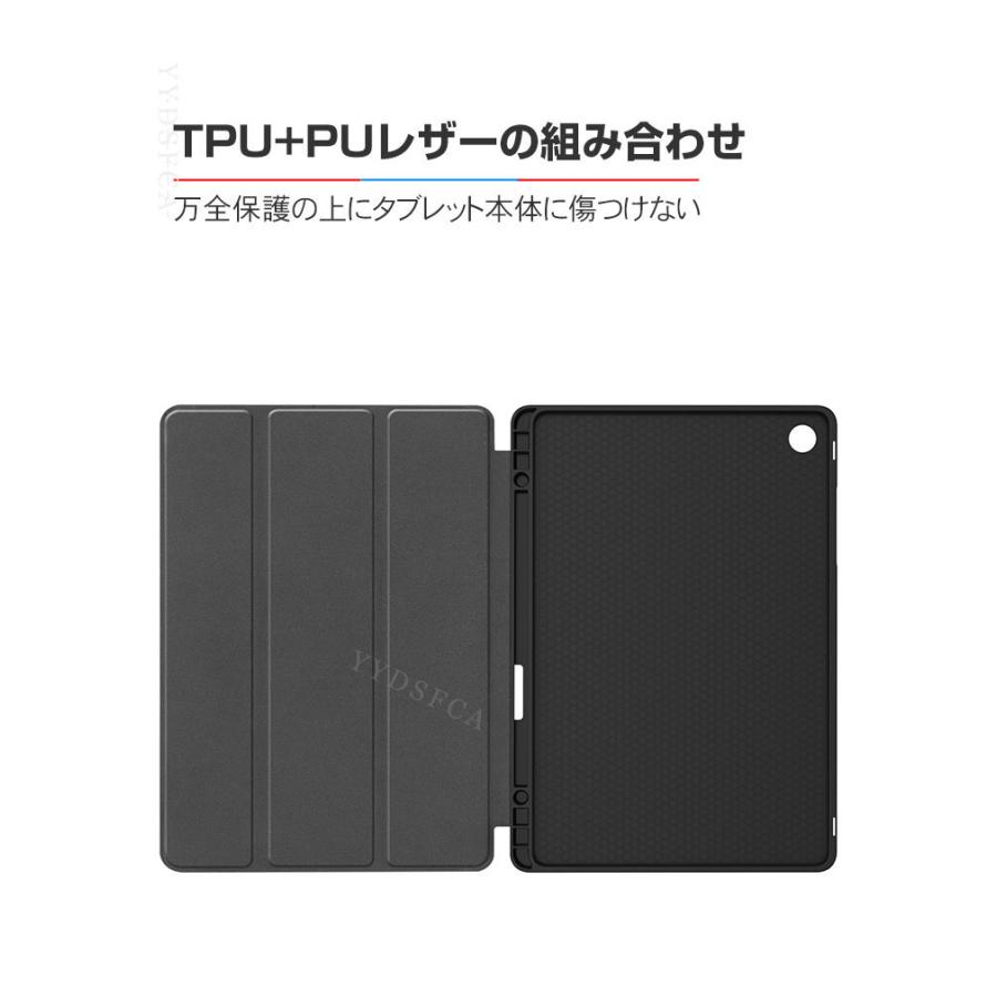 Galaxy Tab A11 カバー A11+ 手帳型ケース 人気 おすすめ おしゃれ