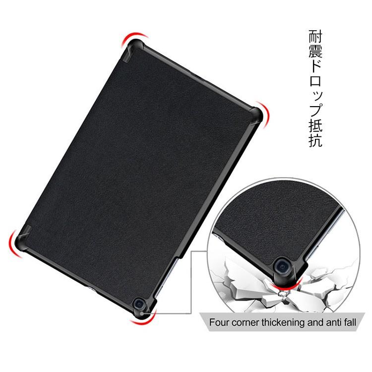 Samsung Galaxy Tab A 10.1インチ(2019モデル) 手帳型 レザー  サムスンCASE 薄型 持ちやすい 汚れ防止 ス｜coco-fit2018｜06