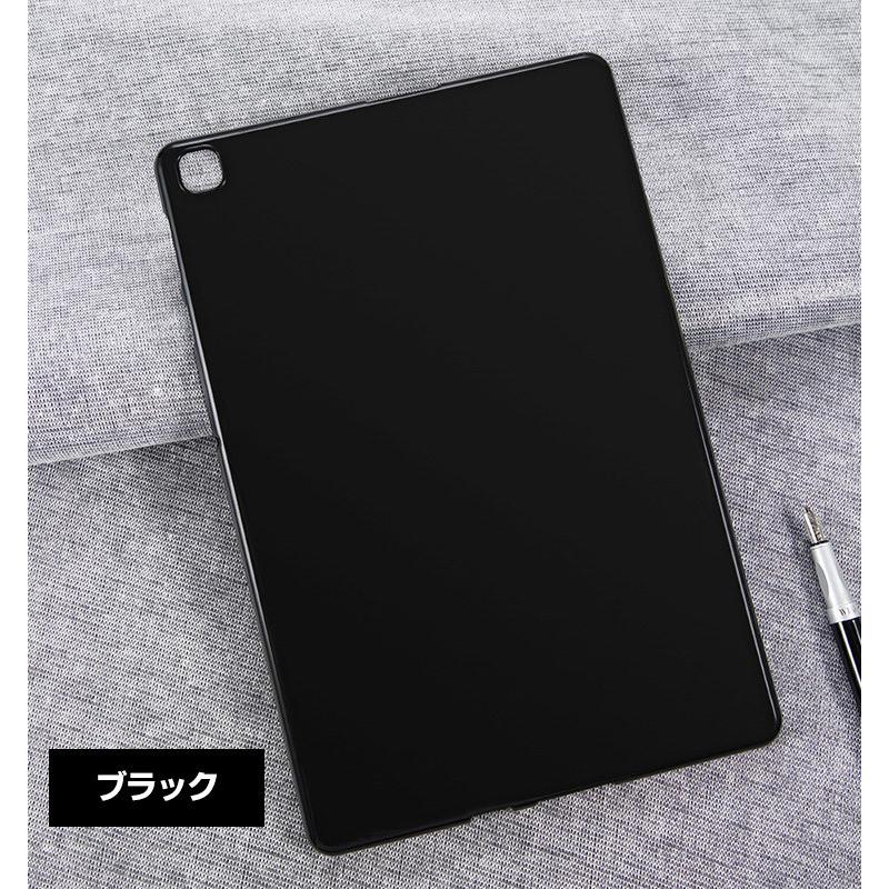 Samsung Galaxy Tab A7 Lite 8.7インチ タブレットクリア ケース 背面カバー 傷やほこりから守る 全面保護 サムスン｜coco-fit2018｜07