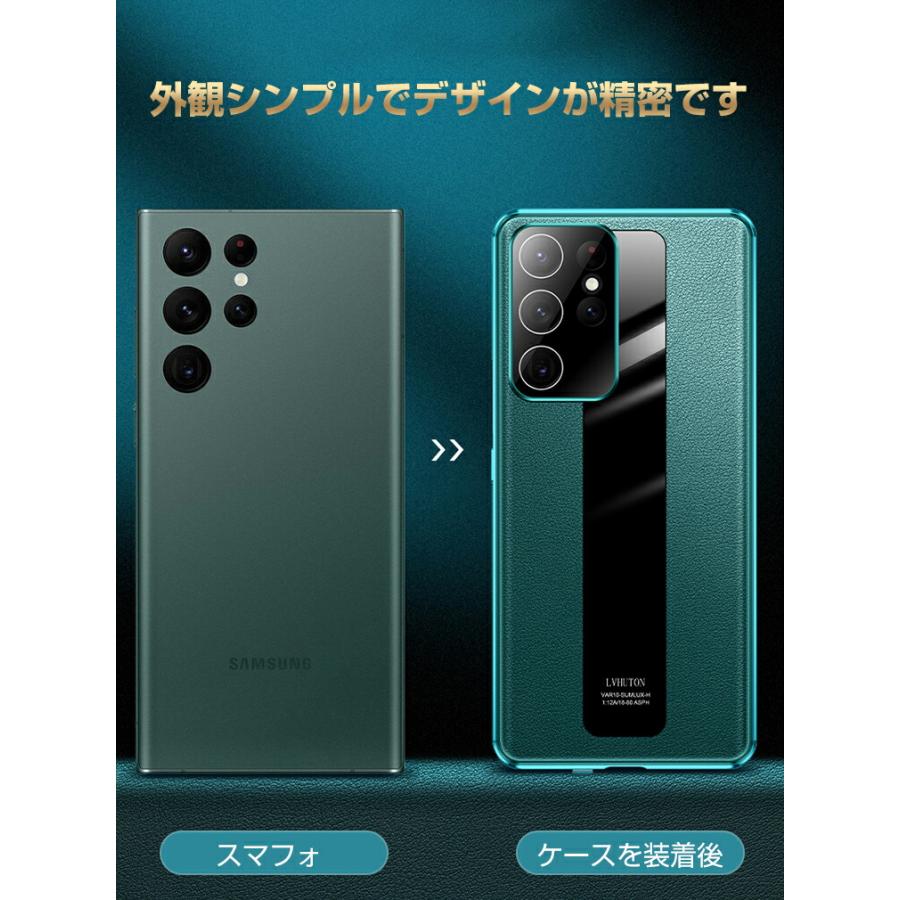 Samsung ギャラクシー Galaxy S24 Ultra ケース 耐衝撃 金属