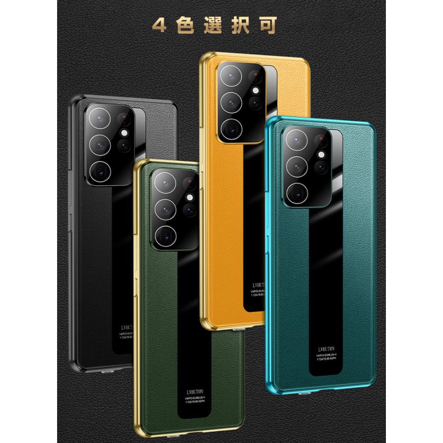 Samsung ギャラクシー Galaxy S24 Ultra ケース 耐衝撃 金属