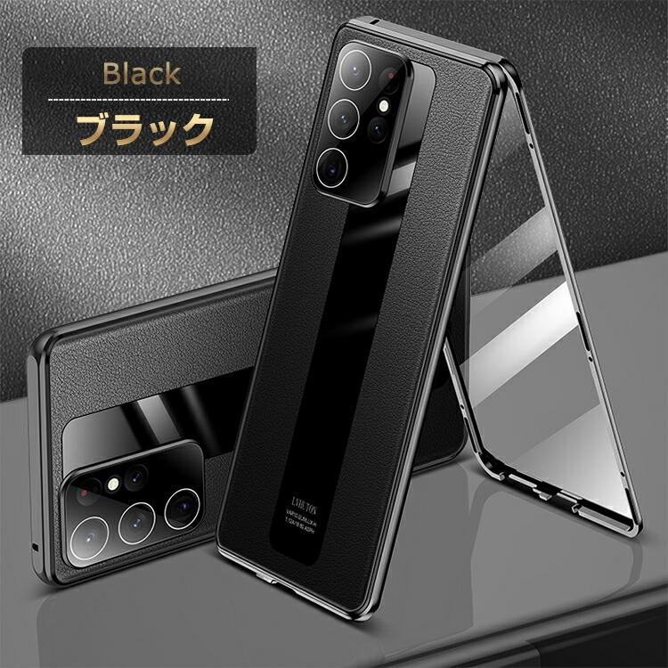 Samsung ギャラクシー Galaxy S24 Ultra ケース 耐衝撃 金属