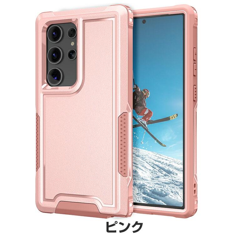 Galaxy S24 Ultra ケース 純正 シリコン ケース新品未使用 Amazon.co.jp: Galaxy S24 Ultra 5G ケース 純正 シリコン