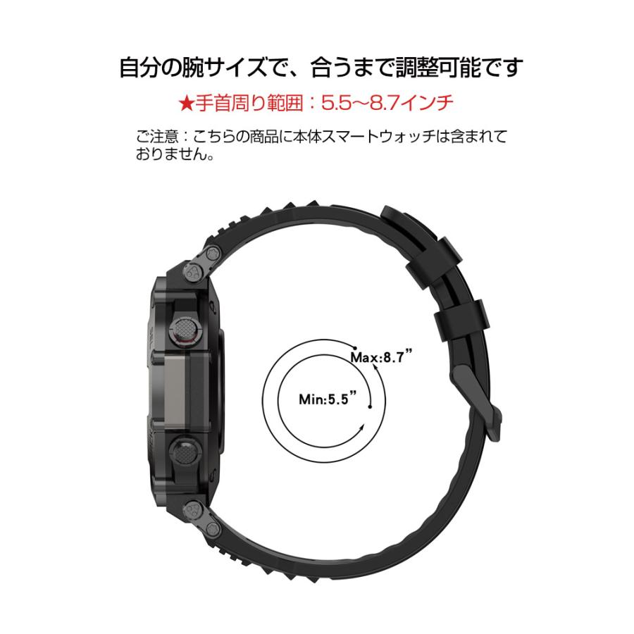 Amazfit T-Rex Ultra 交換 バンド シリコン素材 おしゃれ 腕時計ベルト 
