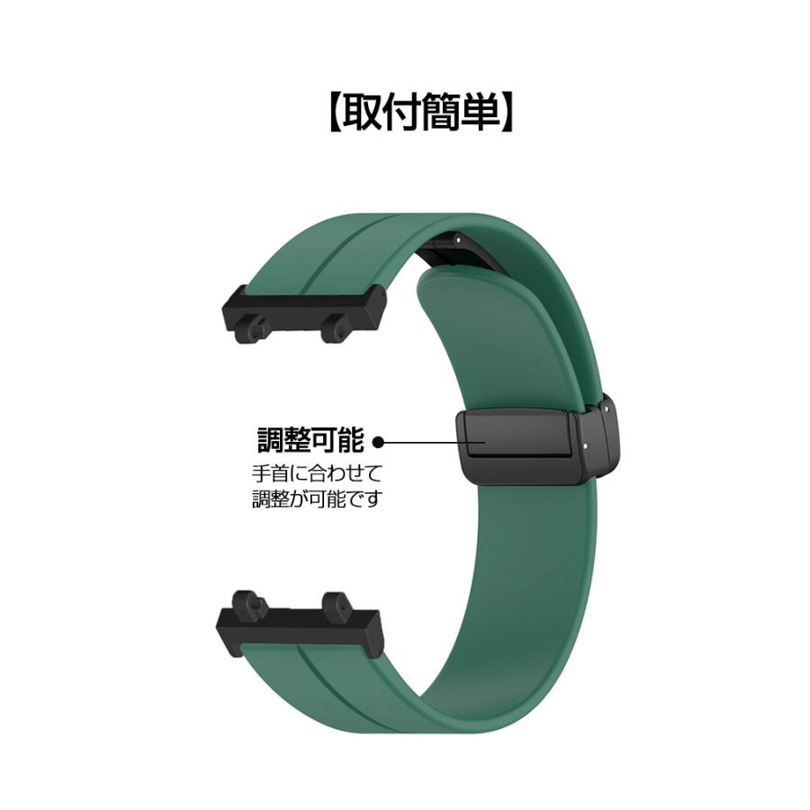 Amazfit Active Edge 交換 バンド シリコン素材 おしゃれ 腕時計ベルト 