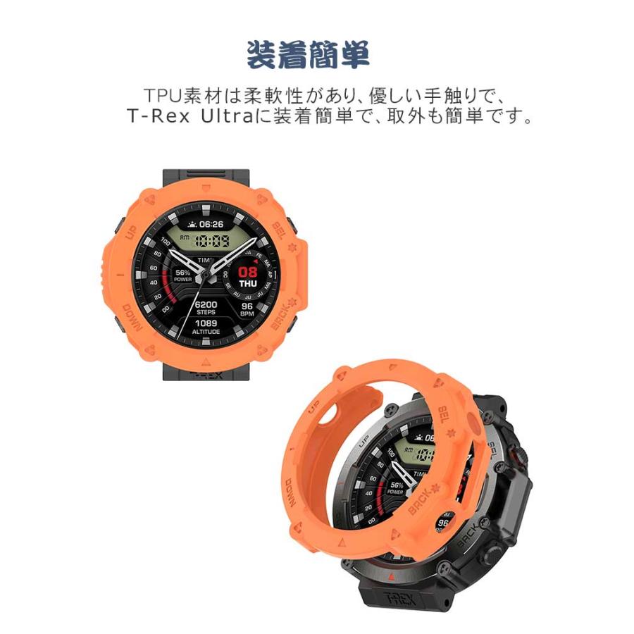 Amazfit Falcon T-Rex Ultra ケース ウェアラブル端末・スマートウォッチ ケース TPU素材 ソフトカバー CASE 落下衝撃 便利 軽量 人気 保護ケース カバー CASE｜coco-fit2018｜11