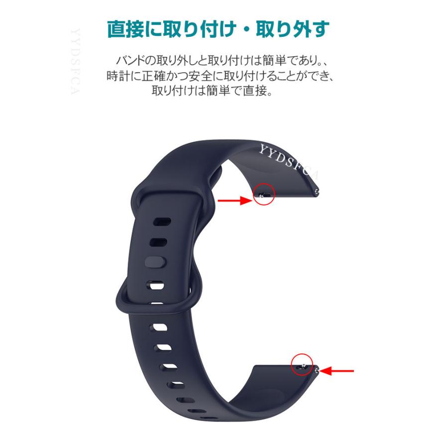 Amazfit Active 3 Premium 交換 バンド 腕時計ベルト スマートウォッチ