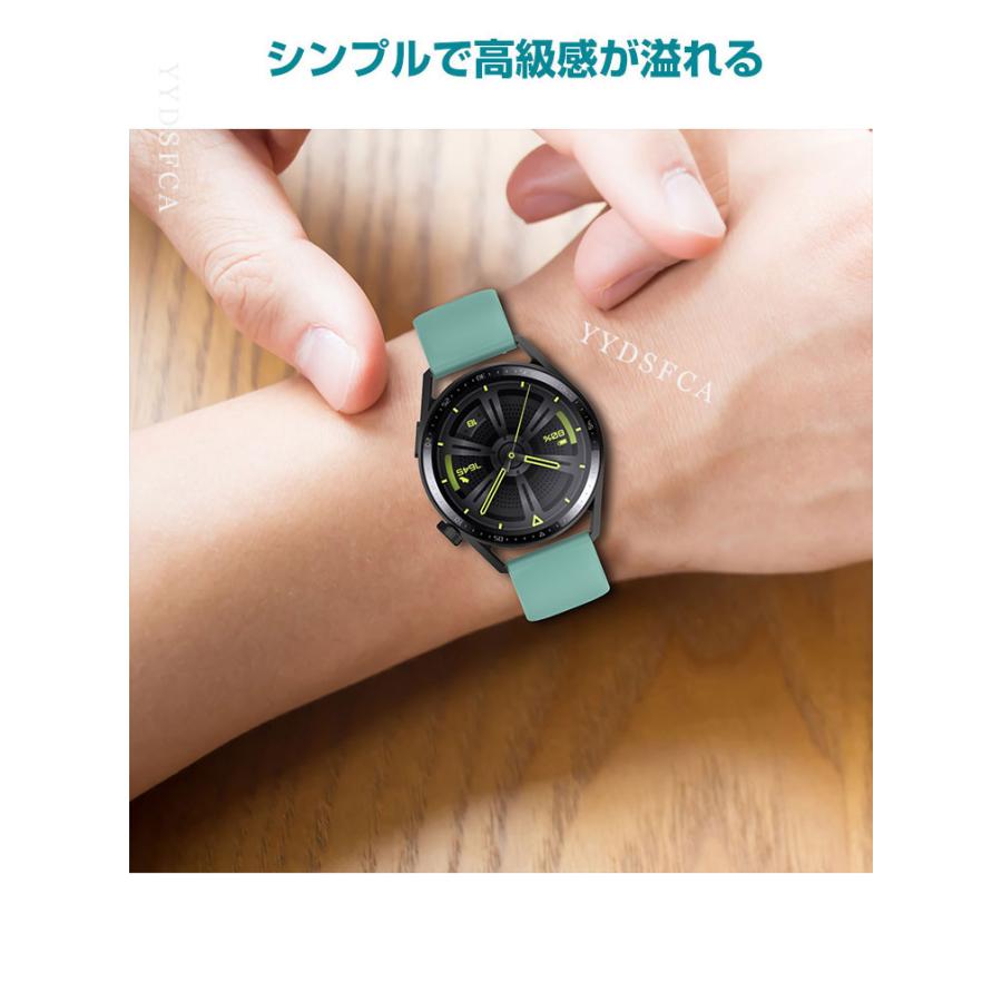 Amazfit Active 3 Premium 交換 バンド 腕時計ベルト スマートウォッチ