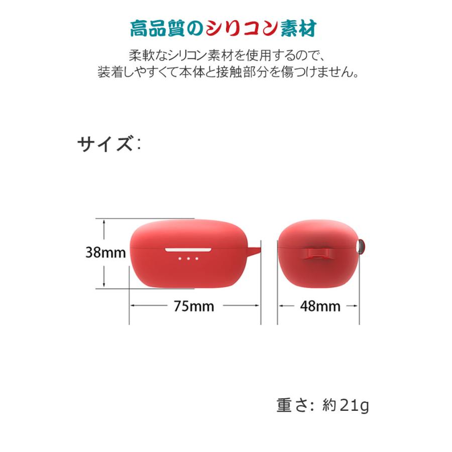 Haylou W1 シリコン素材のカバー ケース CASE 耐衝撃 落下防止 収納 保護 おしゃれ ソフトケース 便利 実用  カラビナ付き｜coco-fit2018｜08