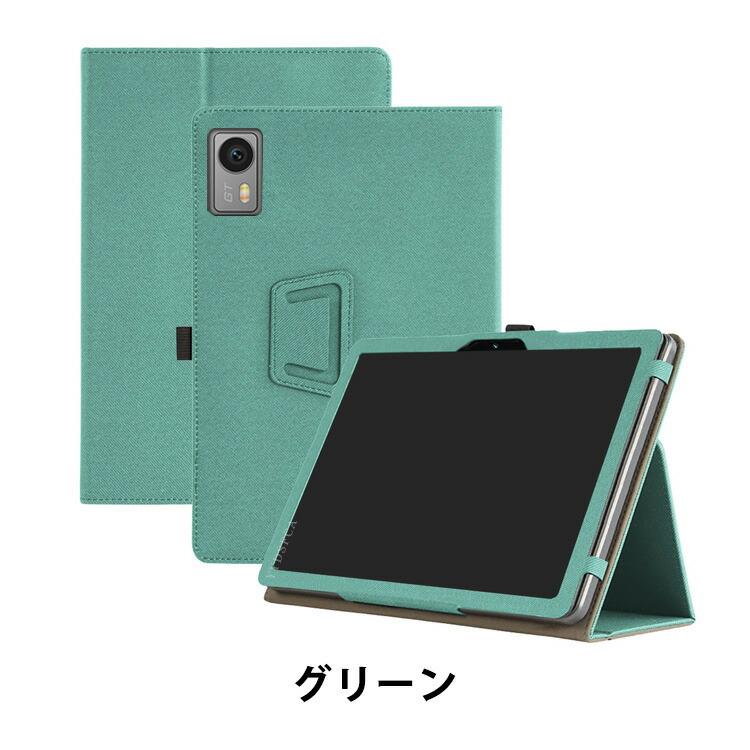 HEADWOLF Titan 1 8.8インチ用の傷やほこりから守る PUレザー素材 軽量