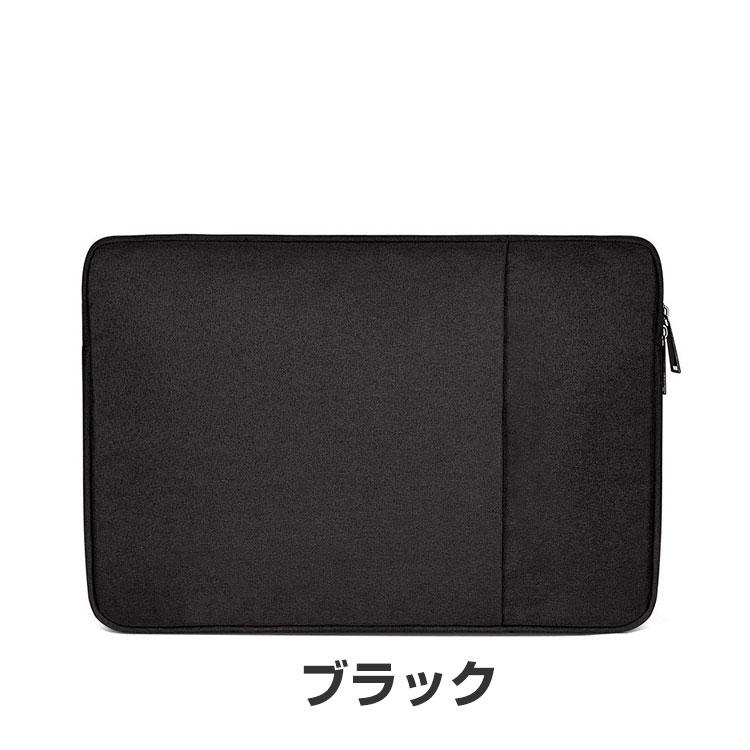 日本HP HP Pavilion Aero 13 Ryzen 7/14 5/14 5 7530U ケース 布