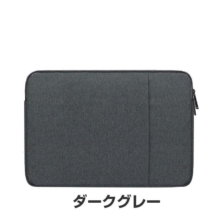 日本HP HP Pavilion Aero 13 Ryzen 7/14 Ryzen 5/14 Ryzen 5 7530U