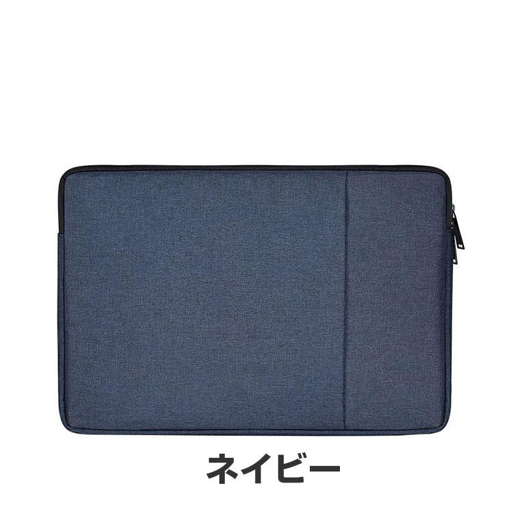 日本HP HP Pavilion Aero 13 Ryzen 7/14 Ryzen 5/14 Ryzen 5 7530U