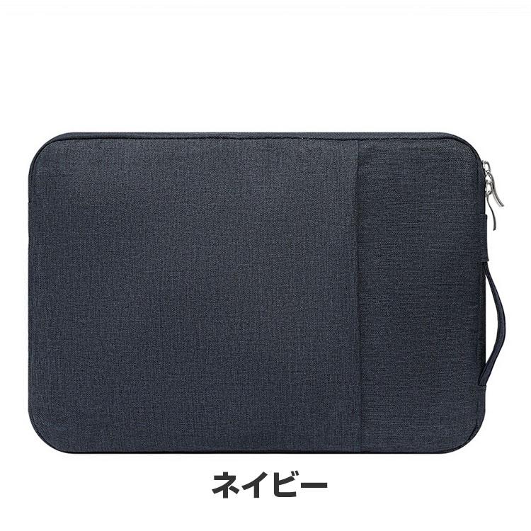 HP Pavilion Aero 13 Ryzen 7/14 Ryzen 5/14 Ryzen 5 7530U ケース 布 実用  軽量 キャンパス調 衝撃に強い 人気 おしゃれ パソコンバッグ バッグ型 ケース | 日本HP | 18
