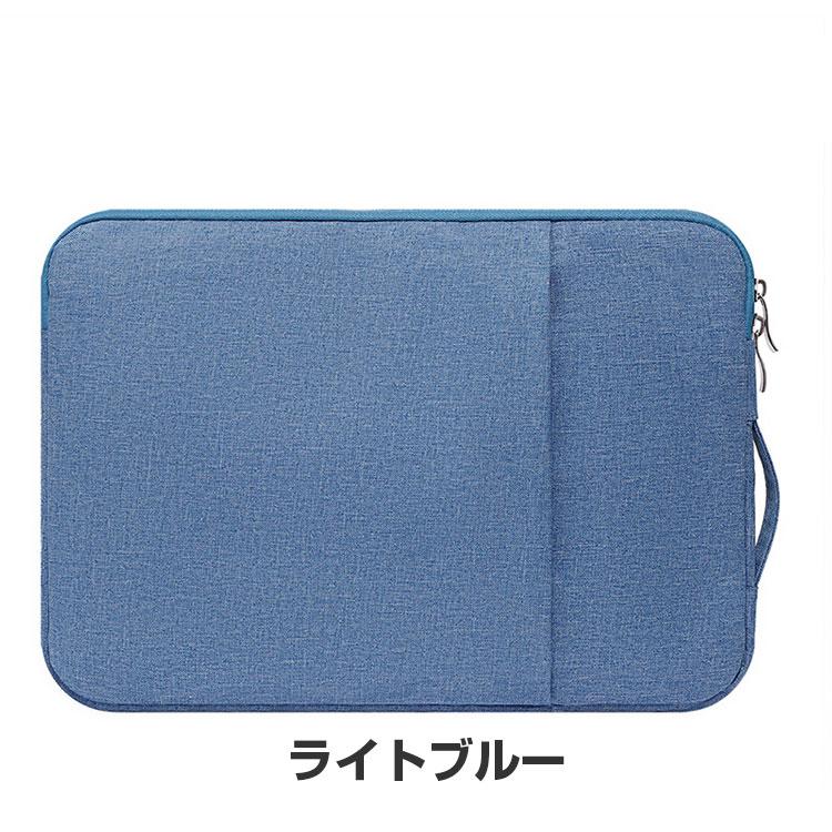 HP Pavilion Aero 13 Ryzen 7/14 Ryzen 5/14 Ryzen 5 7530U ケース 布 実用  軽量 キャンパス調 衝撃に強い 人気 おしゃれ パソコンバッグ バッグ型 ケース | 日本HP | 20