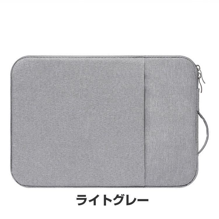 HP Pavilion Aero 13 Ryzen 7/14 Ryzen 5/14 Ryzen 5 7530U ケース 布 実用  軽量 キャンパス調 衝撃に強い 人気 おしゃれ パソコンバッグ バッグ型 ケース | 日本HP | 21